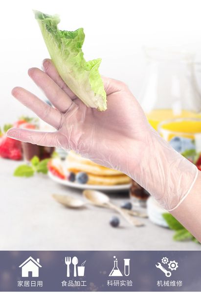 food grade transparent pvc gloves powder disposable gloves latex cleaning universal household garden cleaning gloves 64
food grade transparent pvc gloves powder disposable gloves latex cleaning universal household garden cleaning gloves 64