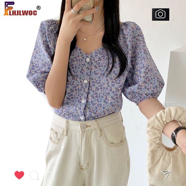 cute japan style chic summer women casual preppy girls floral pastoral village retro vintage shirt blouse flhjlwoc vestido, White
cute japan style chic summer women casual preppy girls floral pastoral village retro vintage shirt blouse flhjlwoc vestido, White
