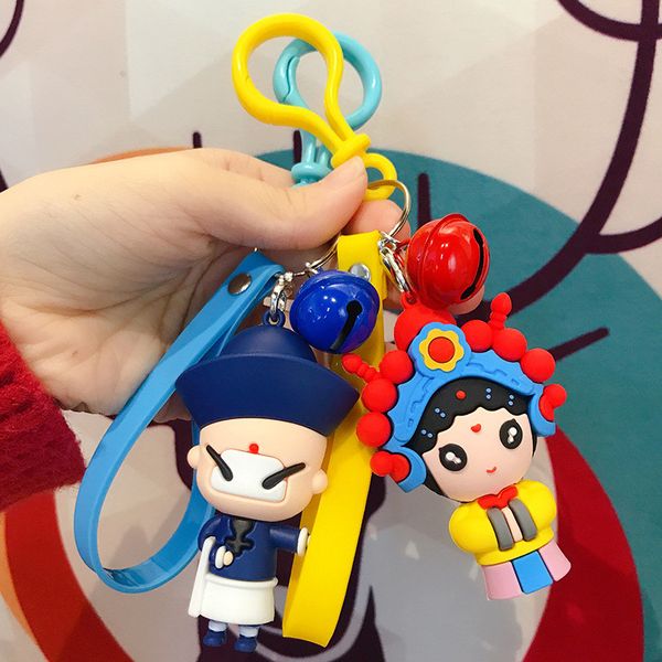 chinese style opera key chains women cute cartoon traditional opera character keychains car men keyring bag pendant jewelry gift, Silver
chinese style opera key chains women cute cartoon traditional opera character keychains car men keyring bag pendant jewelry gift, Silver