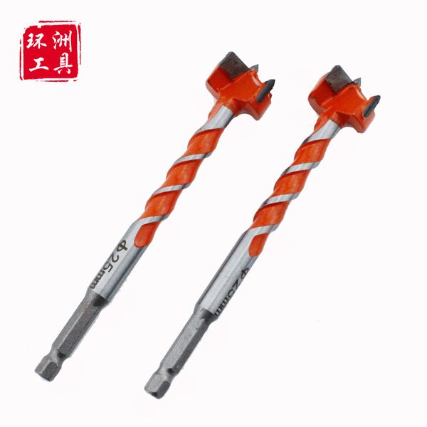 hexagonal shank lengthened alloy woodworking hole saw wooden doors unlocking hole lock drill bit wood door lock punch tool
hexagonal shank lengthened alloy woodworking hole saw wooden doors unlocking hole lock drill bit wood door lock punch tool