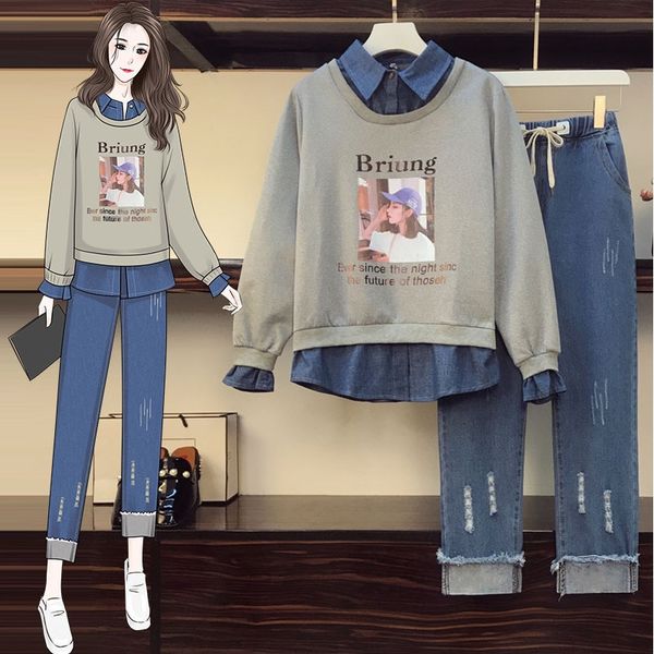 2020 джинсы setpants костюм брюки suitearly осени нового большого размера жир мм студент модно возрастные показывая поддельные из двух часте, Gray
2020 джинсы setpants костюм брюки suitearly осени нового большого размера жир мм студент модно возрастные показывая поддельные из двух часте, Gray