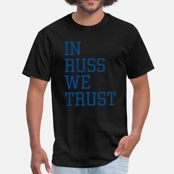 в russ we trust тенниски мужчины проектирования футболка круглый воротник мужская интересная новый стиль лето стиль отдых рубашка
в russ we trust тенниски мужчины проектирования футболка круглый воротник мужская интересная новый стиль лето стиль отдых рубашка