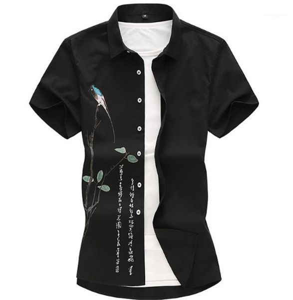 single breasted contrast color shirts summer turn down collar casual shirts mens floral slim short sleeved, White;black
single breasted contrast color shirts summer turn down collar casual shirts mens floral slim short sleeved, White;black