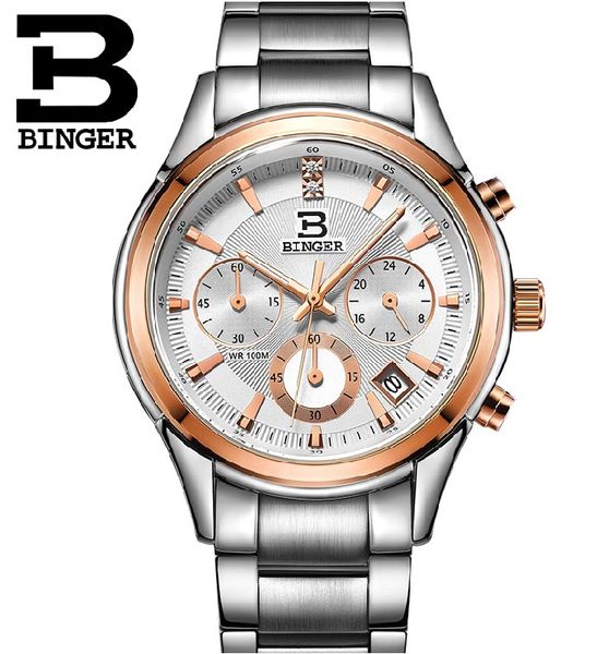 fashion new 2020 men gold watches and women lovers table chronograph sports watch men's quartz stainless steel, Slivery;brown
fashion new 2020 men gold watches and women lovers table chronograph sports watch men's quartz stainless steel, Slivery;brown
