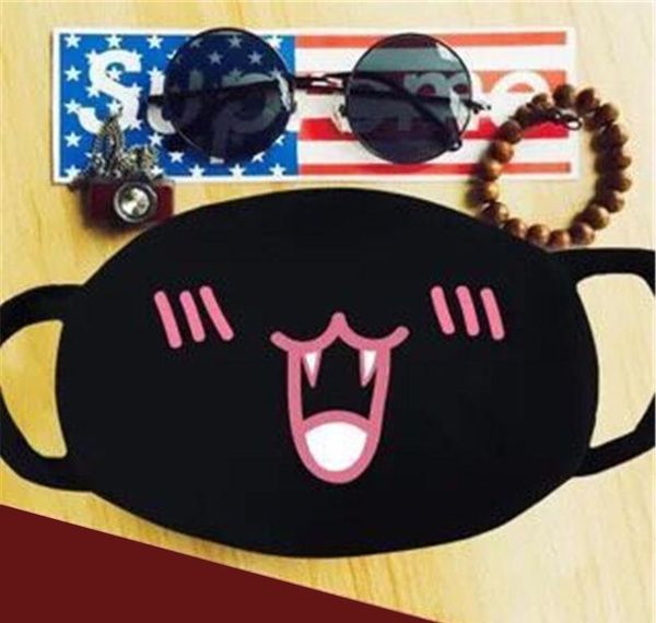 muffle bear mask mask dustproof masks women face anime men face wholesale lucky mouth cotton cartoon mouth loveshop01 qogco
muffle bear mask mask dustproof masks women face anime men face wholesale lucky mouth cotton cartoon mouth loveshop01 qogco