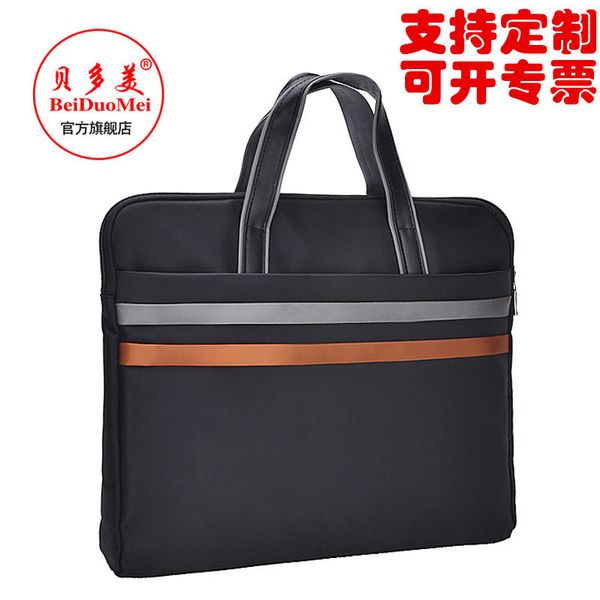 briefcases solid color handbag business computer bag nylon office small for man bags women shoulder men
briefcases solid color handbag business computer bag nylon office small for man bags women shoulder men