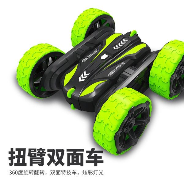 children remote control climbing car kid cool rc car double-sided high-speed dumper climbing car kid gift
children remote control climbing car kid cool rc car double-sided high-speed dumper climbing car kid gift