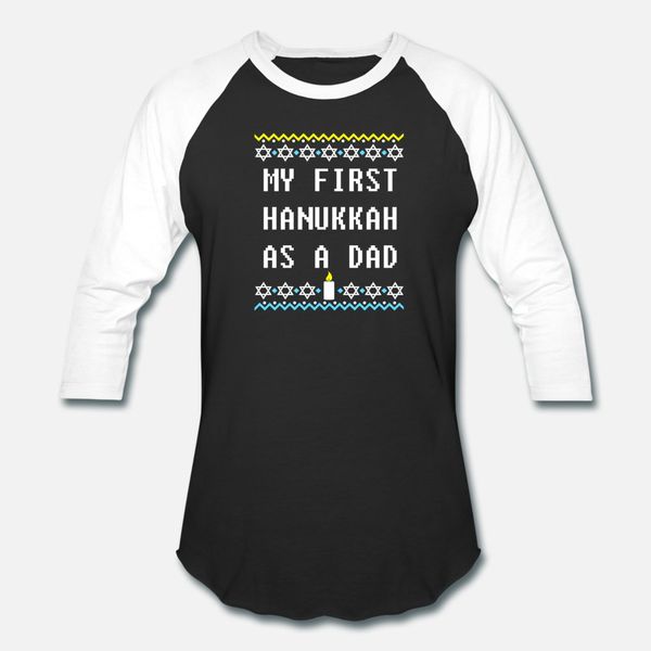 first hanukkah as a dad chanukah happy hanukkah t shirt men create tee shirt o neck cool loose funny casual summer standard shirt
first hanukkah as a dad chanukah happy hanukkah t shirt men create tee shirt o neck cool loose funny casual summer standard shirt