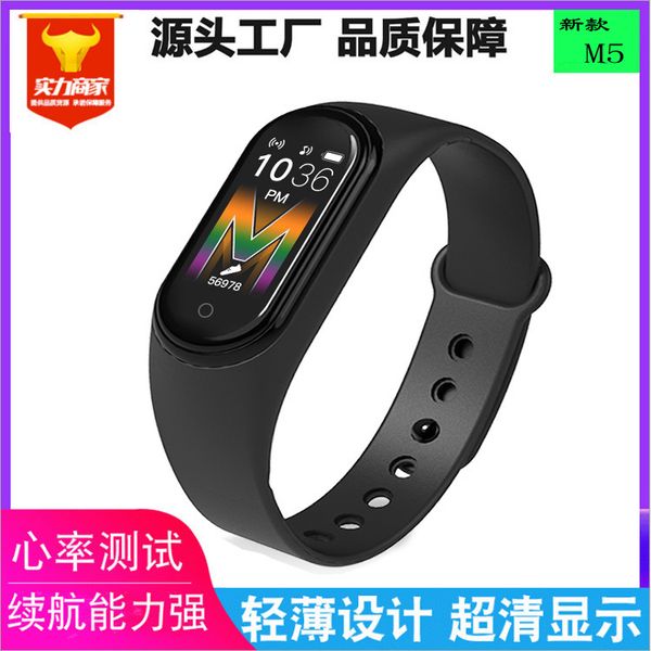 new style m5 smart bracelet color screen sports step count heart rate monitoring calling waterproof bracelet cross bor
new style m5 smart bracelet color screen sports step count heart rate monitoring calling waterproof bracelet cross bor