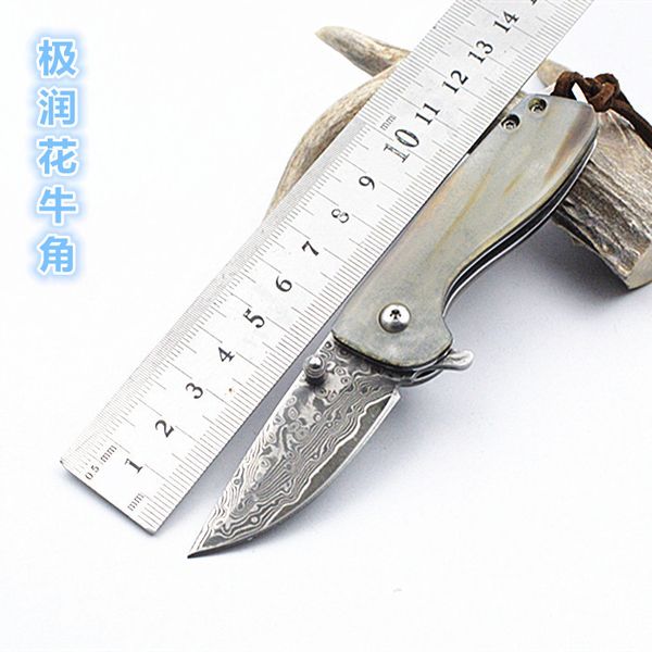 light weight mini damascus blade born handle smooth opening folding camping hunting pocket folding mini knife tool
light weight mini damascus blade born handle smooth opening folding camping hunting pocket folding mini knife tool