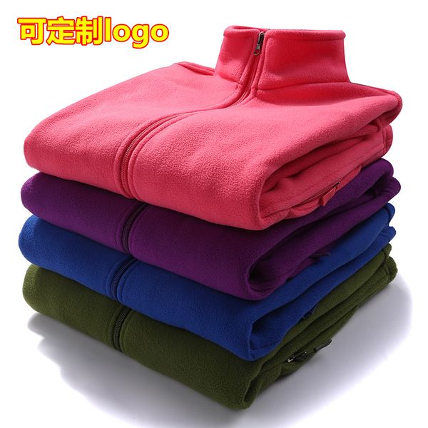 men women quick dry hiking jacket waterproof sun&uv protection coats outdoor sport skin jackets summer autumn rain thin jackets, Blue;black
men women quick dry hiking jacket waterproof sun&uv protection coats outdoor sport skin jackets summer autumn rain thin jackets, Blue;black