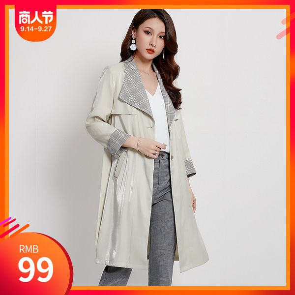 women's trench coat mid-length 2020 spring new women's clothing light ripe lapel long sleeve western style bright silk woven thin, Black;white
women's trench coat mid-length 2020 spring new women's clothing light ripe lapel long sleeve western style bright silk woven thin, Black;white
