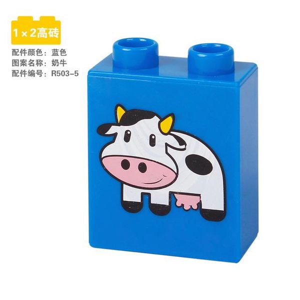 gifts my large size kids diy duploed xmas accessories with big compatible truck toy parts bricks building first blocks yxltei ly_bags
gifts my large size kids diy duploed xmas accessories with big compatible truck toy parts bricks building first blocks yxltei ly_bags