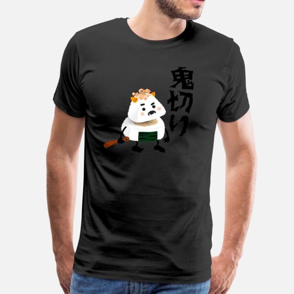 onigiri demon oni t shirt men personalized 100% cotton s-xxxl vintage anti-wrinkle casual spring outfit shirt
onigiri demon oni t shirt men personalized 100% cotton s-xxxl vintage anti-wrinkle casual spring outfit shirt
