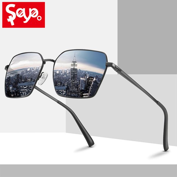 saylayo classic men polarized sunglasses driving pilot sunglass man eyewear sun glasses uv400 goggles, White;black
saylayo classic men polarized sunglasses driving pilot sunglass man eyewear sun glasses uv400 goggles, White;black