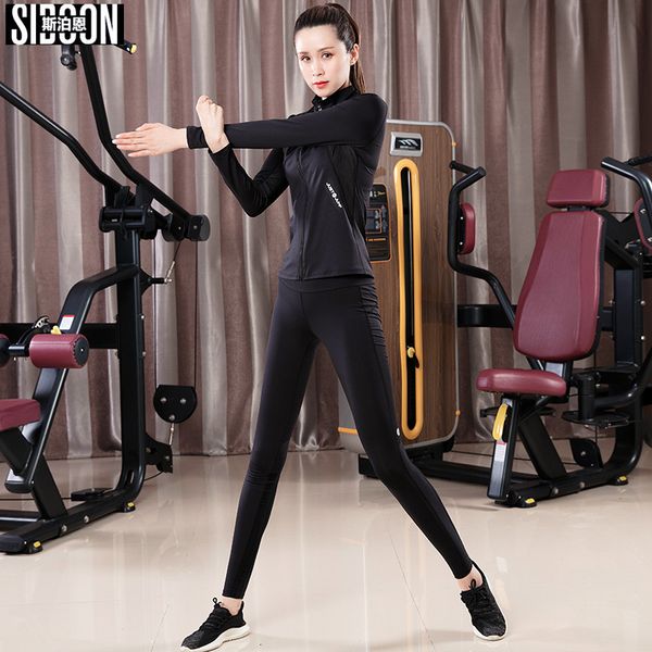 women yoga set gym fitness clothes tennis shirt+pants running tight jogging workout yoga leggings sport suit plus size, White;red
women yoga set gym fitness clothes tennis shirt+pants running tight jogging workout yoga leggings sport suit plus size, White;red