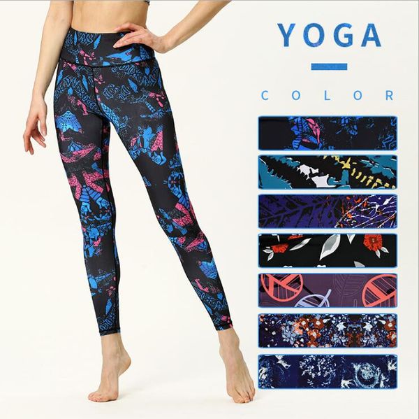 yoga outfits women sports leggings high waist pants flower printed gym tight stretchy sport leggins workout tights running pant, White;red
yoga outfits women sports leggings high waist pants flower printed gym tight stretchy sport leggins workout tights running pant, White;red