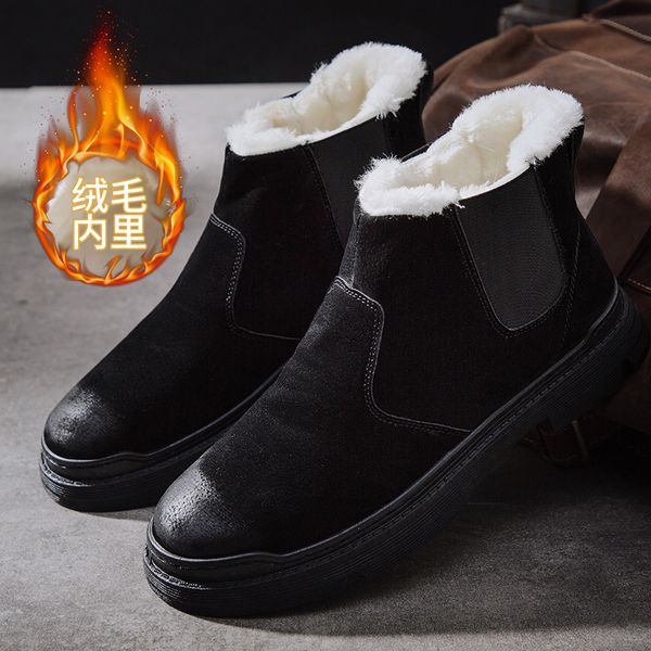men winter snow boots plus velvet mens shoes casual botas masculinas male anti-skiing boots high sneakers men, Black
men winter snow boots plus velvet mens shoes casual botas masculinas male anti-skiing boots high sneakers men, Black
