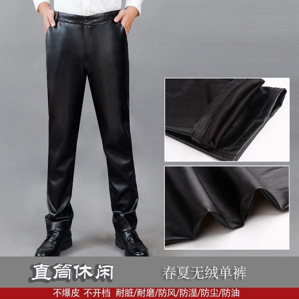 men's pants brand summer men leather working elastic lightweight smart casual pu trousers thin motor plus size, Black
men's pants brand summer men leather working elastic lightweight smart casual pu trousers thin motor plus size, Black