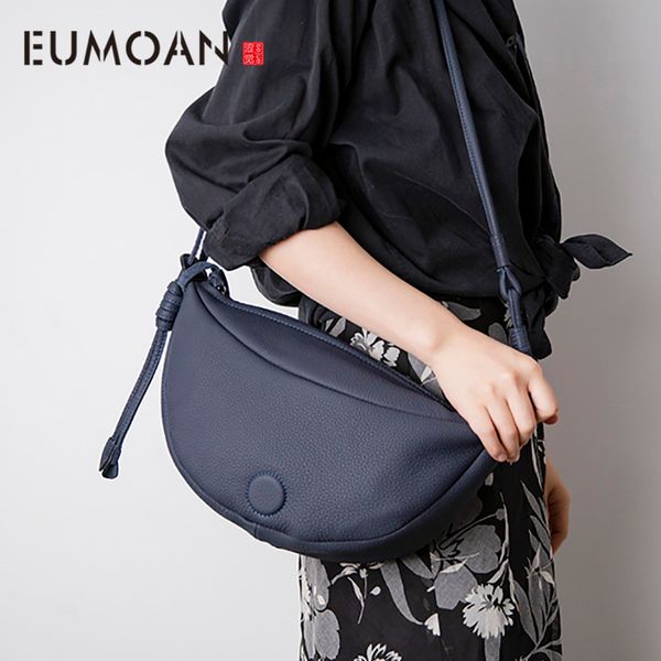 eumoan leather one-shoulder bag for ladies, leather cross-body bag for ladies, soft crescent ladies
eumoan leather one-shoulder bag for ladies, leather cross-body bag for ladies, soft crescent ladies