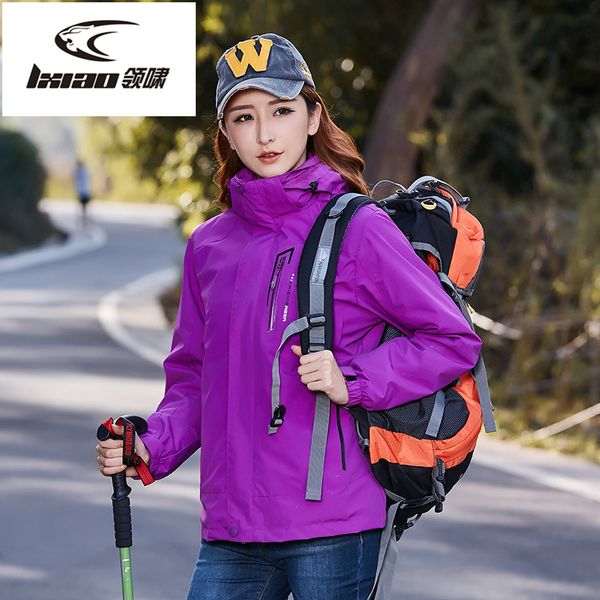 lxiao two-piece softshell jacket women winter jacket women outdoor waterproof thick fleece jackets hiking female coats, Blue;black
lxiao two-piece softshell jacket women winter jacket women outdoor waterproof thick fleece jackets hiking female coats, Blue;black