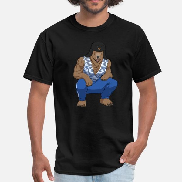 russia bear gift idea for russians t shirt men designs cotton plus size 3xl trend sunlight basic spring autumn original shirt
russia bear gift idea for russians t shirt men designs cotton plus size 3xl trend sunlight basic spring autumn original shirt