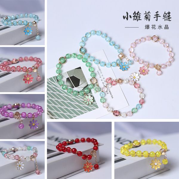korean sweet girl simple beautiful colorful popcorn crystal beaded flowers pendant bracelet fashion student jewelry accessories, Golden;silver
korean sweet girl simple beautiful colorful popcorn crystal beaded flowers pendant bracelet fashion student jewelry accessories, Golden;silver