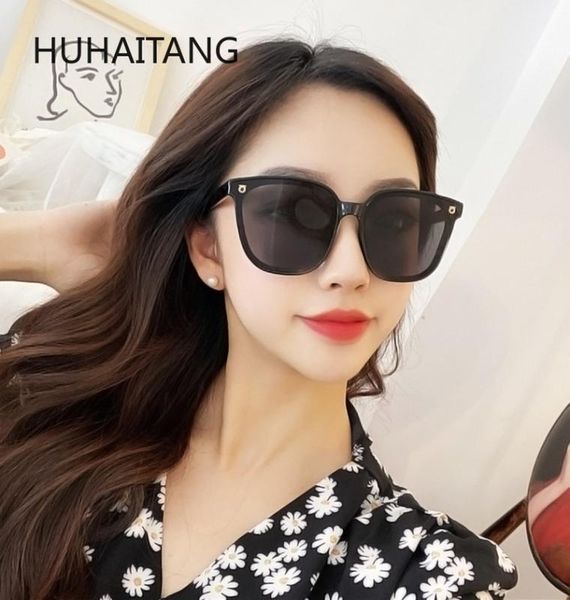 huhaitangnew style korean version fashion sunglasses cool net red bright melanin yan sunglasses female big face slimming glasses, White;black
huhaitangnew style korean version fashion sunglasses cool net red bright melanin yan sunglasses female big face slimming glasses, White;black