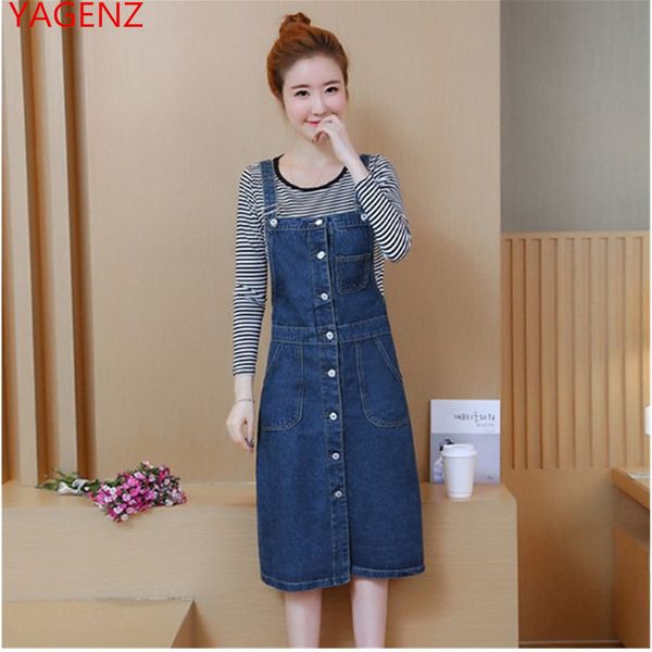fashion spring clothing 2020 new cowboy strap dress plus size women korea two-piece female student sling women's dress suit 1709, Gray
fashion spring clothing 2020 new cowboy strap dress plus size women korea two-piece female student sling women's dress suit 1709, Gray
