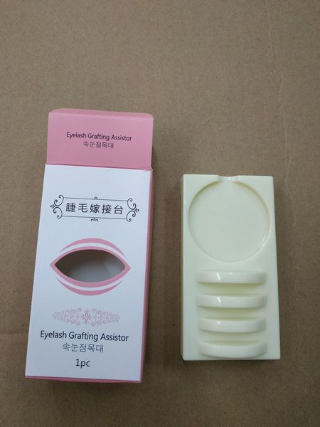 by dhl or ems 100pcs individual eyelash extension pallet false eyelashes adhesive glue holder hot
by dhl or ems 100pcs individual eyelash extension pallet false eyelashes adhesive glue holder hot