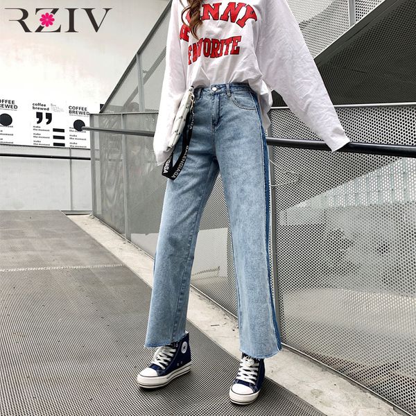 rziv summer women's jeans casual solid color side stitching high waist wide leg jeans, Blue
rziv summer women's jeans casual solid color side stitching high waist wide leg jeans, Blue