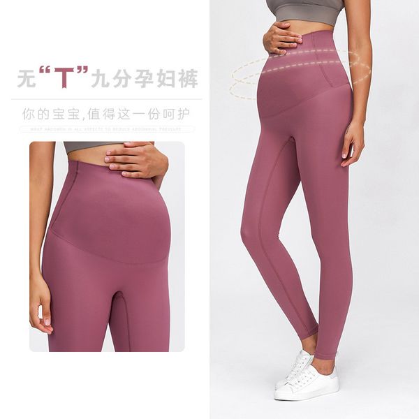 afk lu lu leggings nude belly-supporting stretch lu yoga pants high waist belly-wrapping maternity ankle-length xiaobaigou pant, White;red
afk lu lu leggings nude belly-supporting stretch lu yoga pants high waist belly-wrapping maternity ankle-length xiaobaigou pant, White;red
