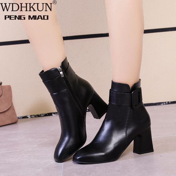 boots white black thick high heel ankle women 2021 pointed toe keep warm elegant short booties ladies buckle decoration
boots white black thick high heel ankle women 2021 pointed toe keep warm elegant short booties ladies buckle decoration