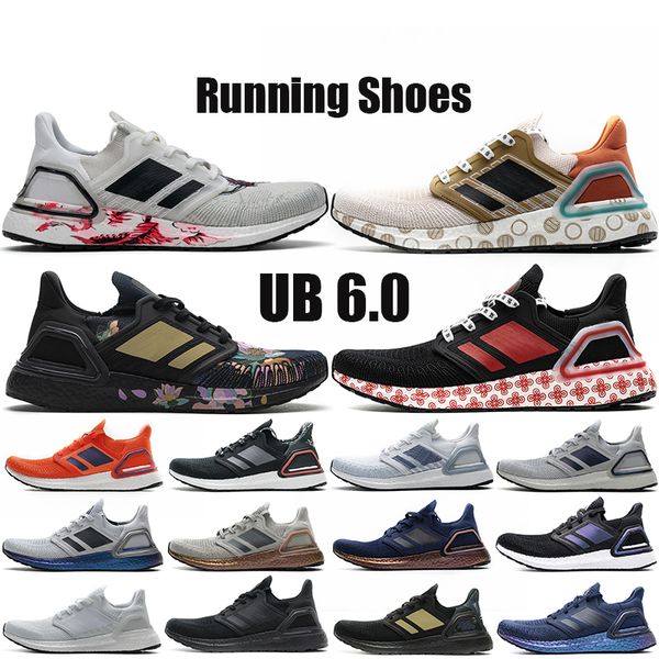 iss us national lab x ultra 2020 6.0 mens running shoes black peking tech indigo men women athletic sports sneakers 36-45
iss us national lab x ultra 2020 6.0 mens running shoes black peking tech indigo men women athletic sports sneakers 36-45
