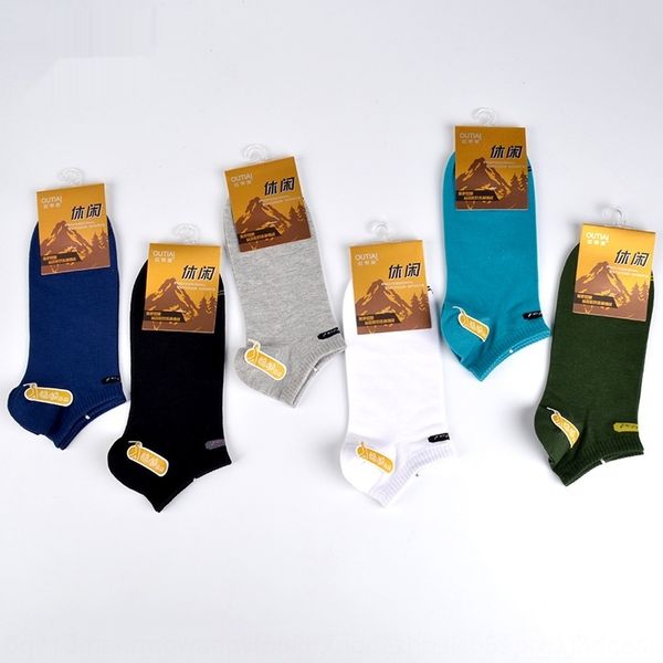 ou tiai xm3301-2 six pairs of sports men's jacquard boat jacquard boat socks summer breathable socks vumt8, Black
ou tiai xm3301-2 six pairs of sports men's jacquard boat jacquard boat socks summer breathable socks vumt8, Black