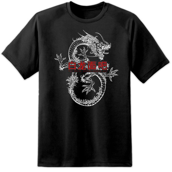 2019 нового летнего tee рубашки мужского bladerunner dragon noodle bar логотип тенниска ретро повседневные футболки
2019 нового летнего tee рубашки мужского bladerunner dragon noodle bar логотип тенниска ретро повседневные футболки