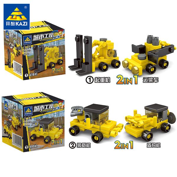 package post wholesale children's puzzle building blocks toys and gifts engineering car, each can change 2 shapes
package post wholesale children's puzzle building blocks toys and gifts engineering car, each can change 2 shapes