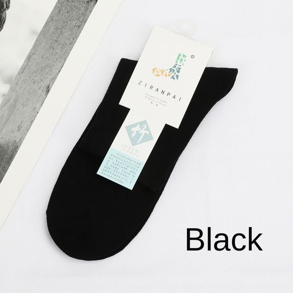 bamboo fiber cotton men's mid-calf spring summer and and autumn deodorant men's socks solid color business casual socks rxmtk, Black
bamboo fiber cotton men's mid-calf spring summer and and autumn deodorant men's socks solid color business casual socks rxmtk, Black