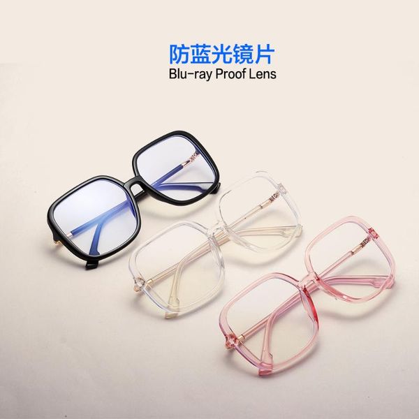 sunglasses oversized square metal plastic anti blue ray blocking computer glasses light women men, White;black 
sunglasses oversized square metal plastic anti blue ray blocking computer glasses light women men, White;black