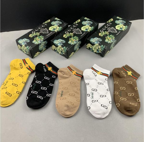 2021 designer short sport socks street style stripe sports basketball socks for men and ms 5pcs/lot, Black
2021 designer short sport socks street style stripe sports basketball socks for men and ms 5pcs/lot, Black