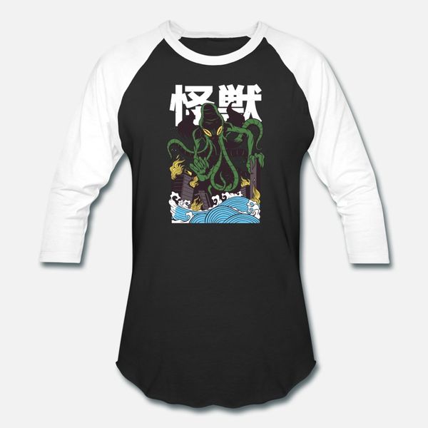 japan sea monster t shirt men print short sleeve round neck solid color graphic casual spring autumn outfit shirt
japan sea monster t shirt men print short sleeve round neck solid color graphic casual spring autumn outfit shirt