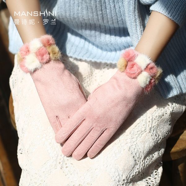 gloves woman winter lovely touch screen gloves add velvet keep warm thickening cold-proof telefingers 0226, Blue;gray
gloves woman winter lovely touch screen gloves add velvet keep warm thickening cold-proof telefingers 0226, Blue;gray