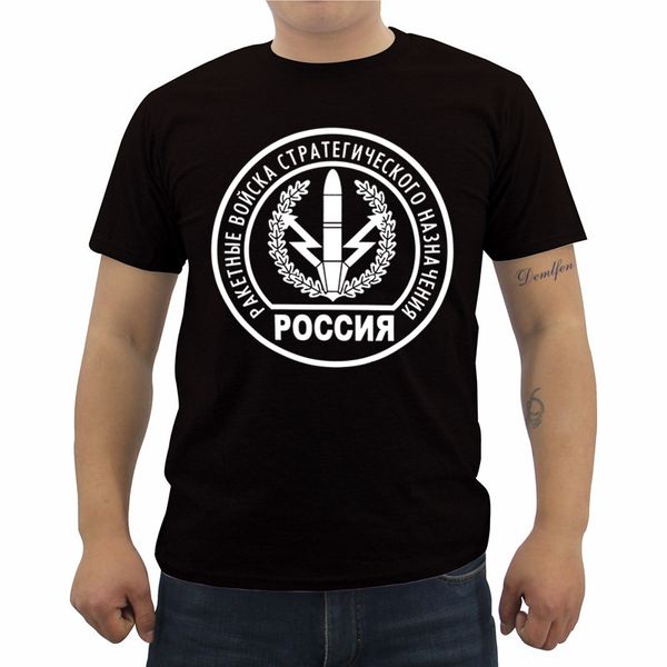 new missile troops of a strategic purpose russia funny print t-shirt summer male short sleeve o-neck cotton t shirt tees
new missile troops of a strategic purpose russia funny print t-shirt summer male short sleeve o-neck cotton t shirt tees