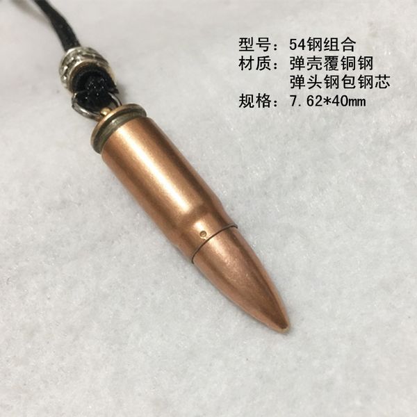 bullet mens real shell pendant souvenir bullet shell necklace pendant necklace army vwmcn
bullet mens real shell pendant souvenir bullet shell necklace pendant necklace army vwmcn