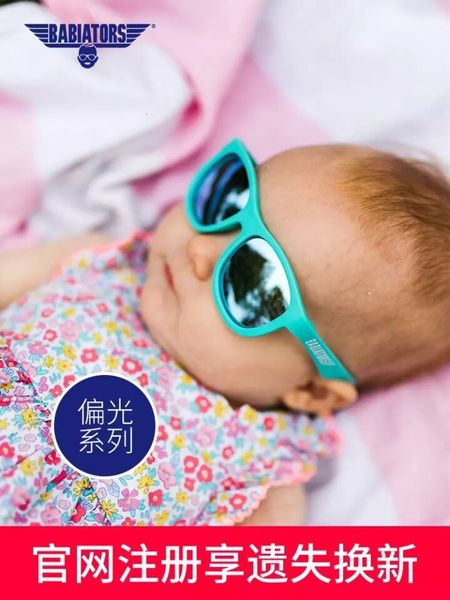 u.s. babiators flying baby sunglasses (blue label polarized limited edition, White;black
u.s. babiators flying baby sunglasses (blue label polarized limited edition, White;black