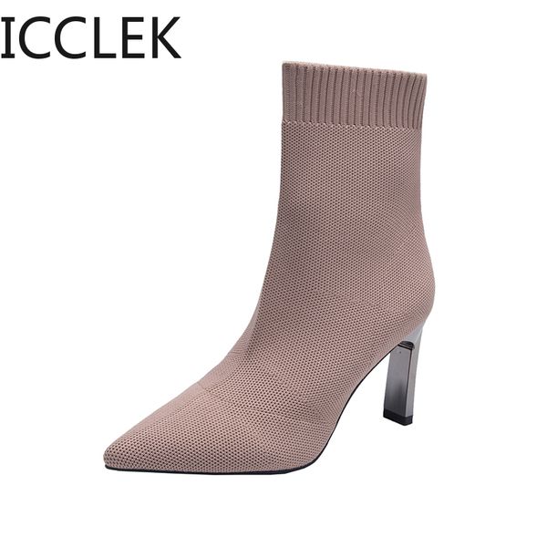 metal blade heels socks boots women stretch fabric elastic stilettos heel pointed toe ankle boots shoes woman boats, Black
metal blade heels socks boots women stretch fabric elastic stilettos heel pointed toe ankle boots shoes woman boats, Black