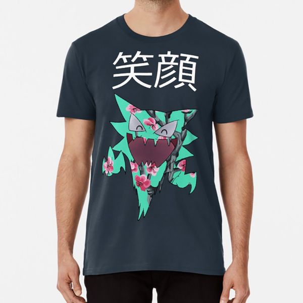 smile (: t shirt yung lean sadboys sad boys shield gang bones sesh xavier wulf
smile (: t shirt yung lean sadboys sad boys shield gang bones sesh xavier wulf