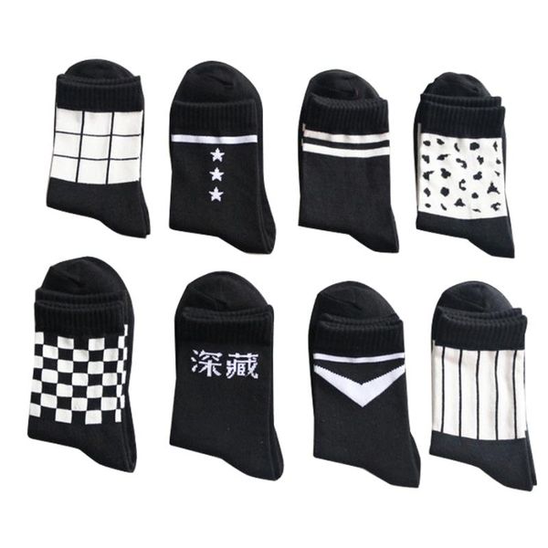 wholesale 60 pairs japanese style black white retro socks summer autumn casual personality socks funny girl student 200n
wholesale 60 pairs japanese style black white retro socks summer autumn casual personality socks funny girl student 200n