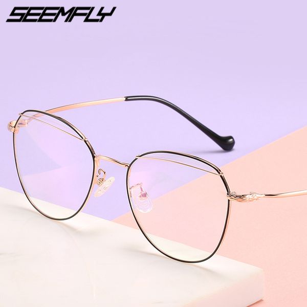 seemfly women men metal glasses frame fashion eyeglasses spectacles female goggle plain mirror eyewear oculos de grau new, Black
seemfly women men metal glasses frame fashion eyeglasses spectacles female goggle plain mirror eyewear oculos de grau new, Black