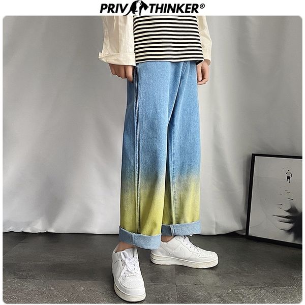 men's jeans korean gradient straight 2021 summer women wear casual denim pants man loose wide leg, Blue
men's jeans korean gradient straight 2021 summer women wear casual denim pants man loose wide leg, Blue